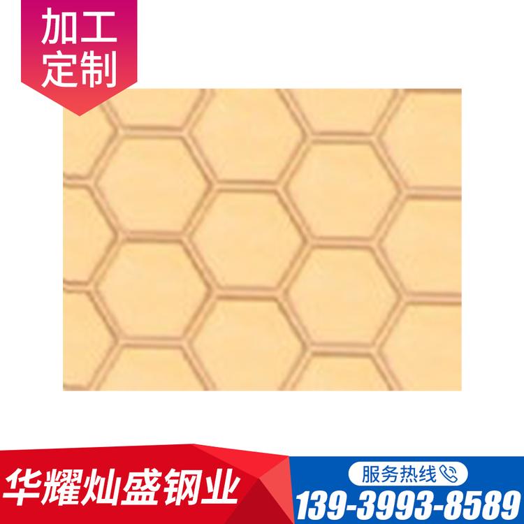 不锈钢压纹板定制 压纹装饰板 华耀灿盛现货直销