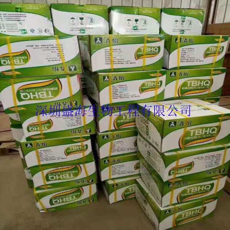 厂家直销 特丁基对苯二酚 食品级 TBHQ 特丁基对苯二酚