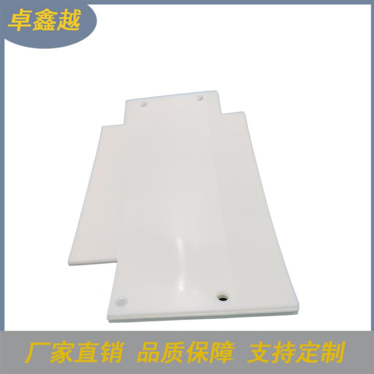 绝缘垫片 PVC绝缘片 pvc麦拉片