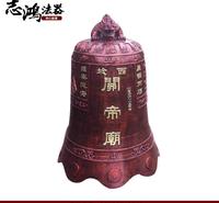 大型寺庙铁钟加工 庙堂寺庙铁钟厂直销