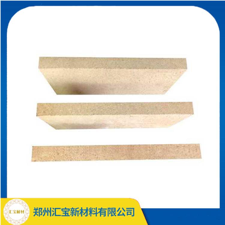 厂家直销耐火砖高铝砖 高强度高铝砖定制 定制尺寸 欢迎咨询