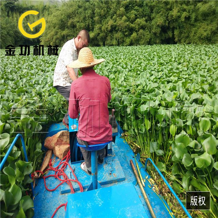 水草克星小型半自动水草水葫芦粉碎设备 安徽全自动割草船 垃圾打捞船