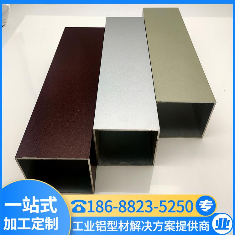 定制喷涂方管 铝合金制品厂 铝合金方管 生产批发厂家
