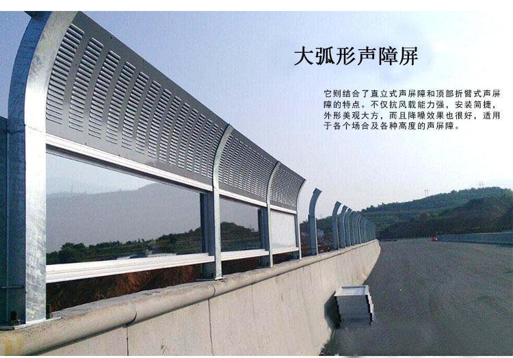 降噪设备