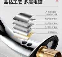  厨房面盆感应水龙头全自动批发价格 厂家全铜感应水龙头价格