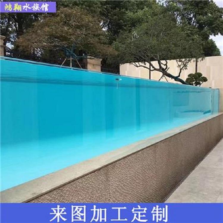 户外亚克力游泳池 鸿翔水族馆 亚克力无边泳池工程 现货设备