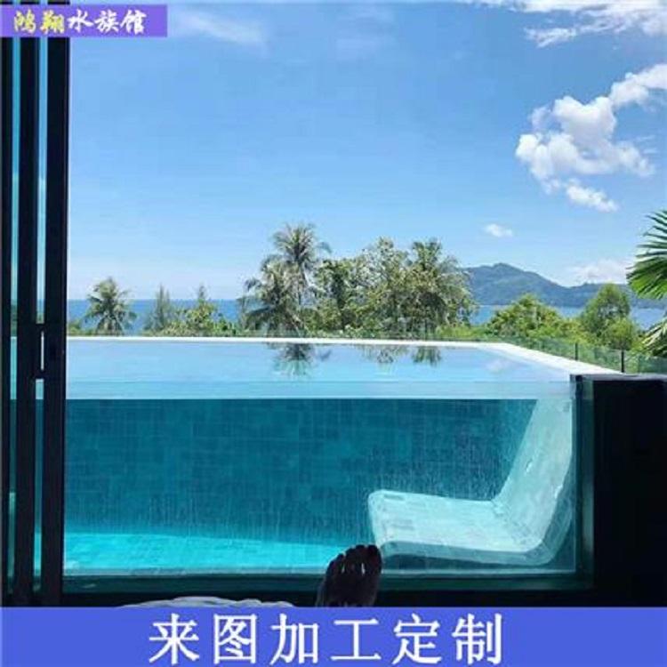水族馆无边界泳池设计工程 鸿翔水族馆 亚克力无边泳池工程 加工生产商