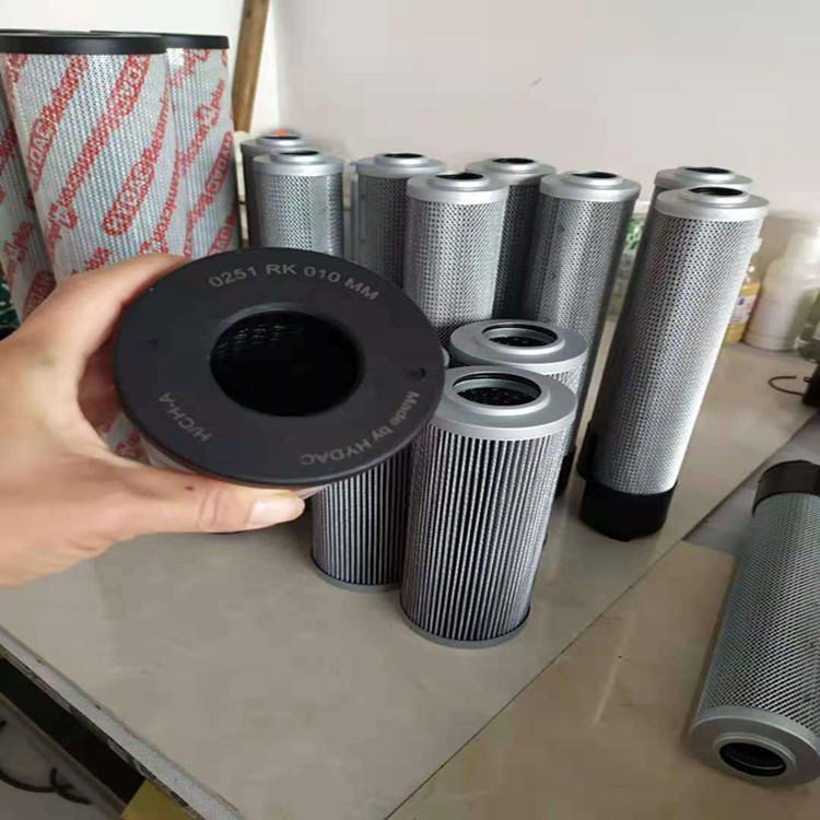 HYDAC 贺德克液压滤芯0251RK010MM