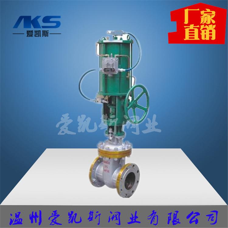 爱凯斯阀业-气动闸阀铸钢不锈钢碳钢Z641H-10/16/25/40/64C/P