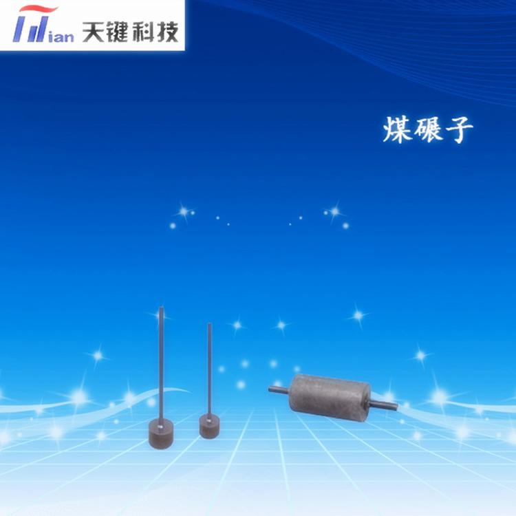 天键精选 煤碾子  不锈钢煤样桶    取样铲   
