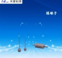 天键精选 煤碾子  不锈钢煤样桶    取样铲   