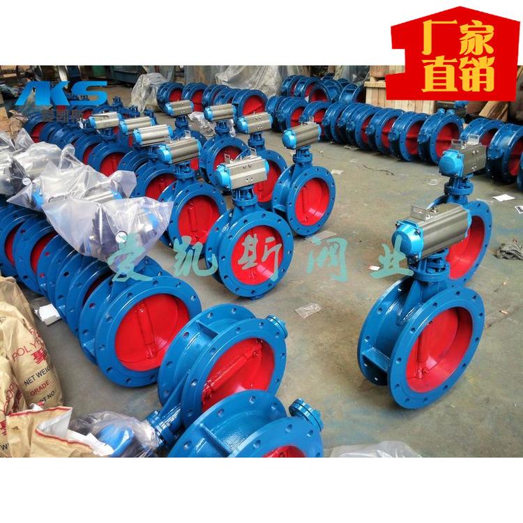 浙江温州零售批发 厂家直销可耐高温高压 专注品牌 耐磨通风蝶阀