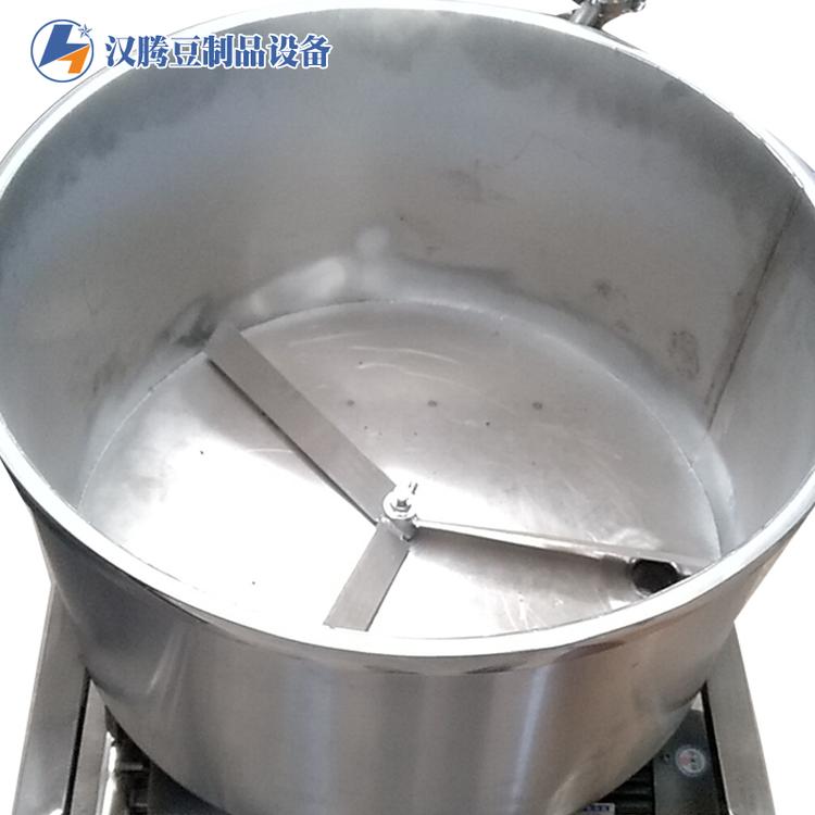 小型豆渣搅拌机 豆渣上渣机 小型豆渣搅拌上渣机  小型和渣机