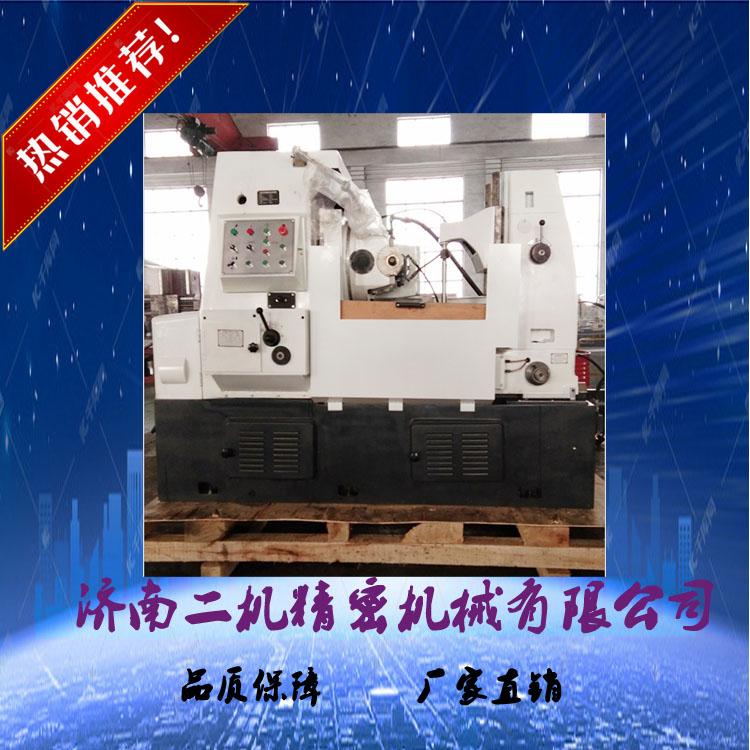 济南二机生产YM3180H高速液压滚齿机  数控滚齿机
