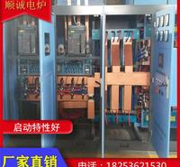 串联中频电源供应 中频串联电源 三相变频电源厂家 中频电源