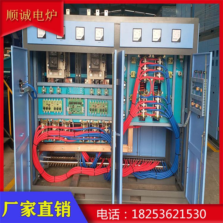 顺诚 中频电源电热设备 单相变频电源 5KW高频加热机感应加热设备