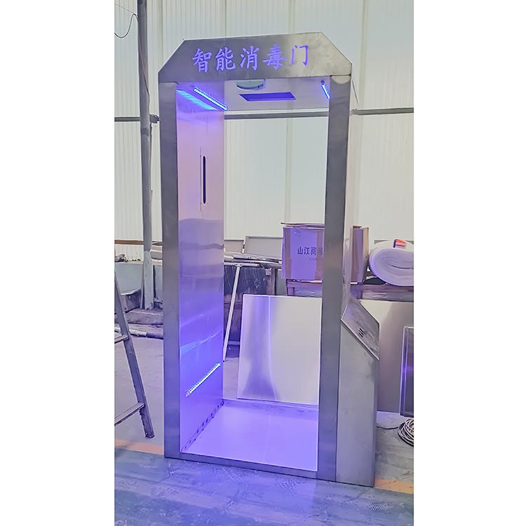 智能雾化消毒门立式智能消毒门多功能消毒门测温雾化消毒门
