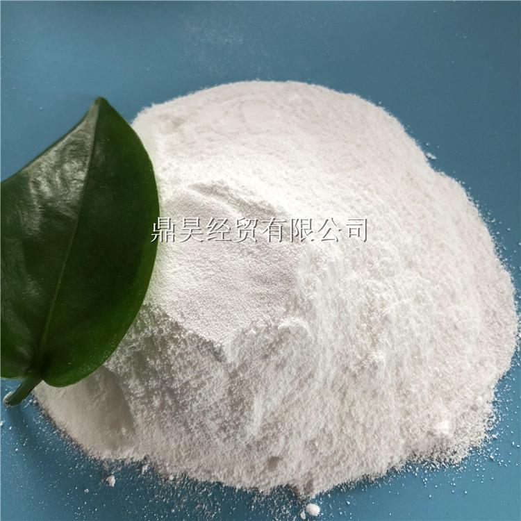 工业级纯碱 鼎昊纯碱低价起批 印染用轻质纯碱直销 免费拿样