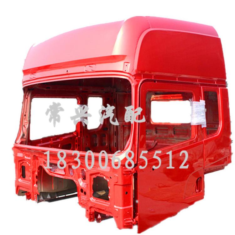 陕汽重卡驾驶室价格 常兴陕汽德龙新F3000驾驶室壳体