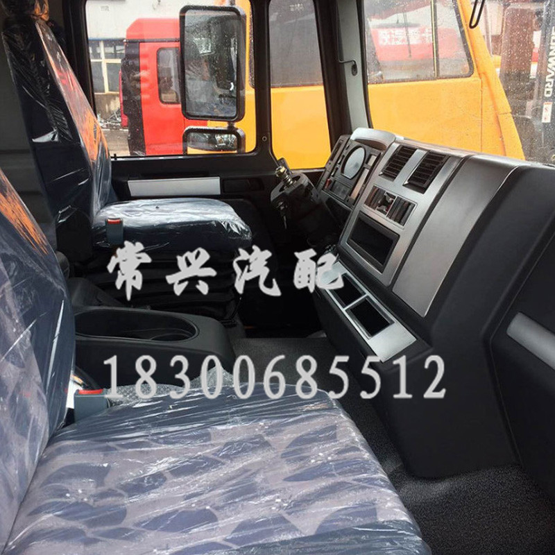 陕汽驾驶室厂家 常兴陕汽德龙新M3000驾驶室总成