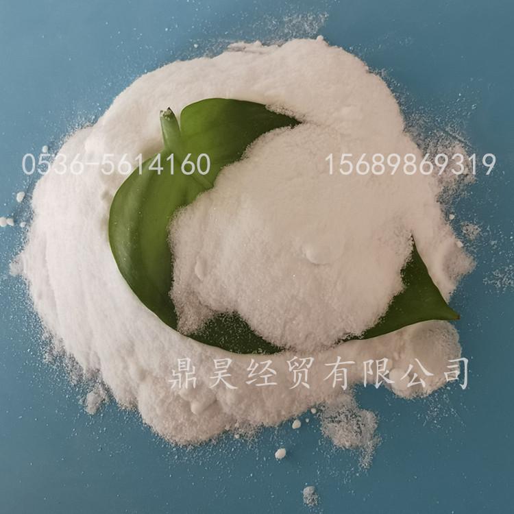 现货直销小苏打  工业级小苏打碳酸氢钠批发  冶金工业用小苏打