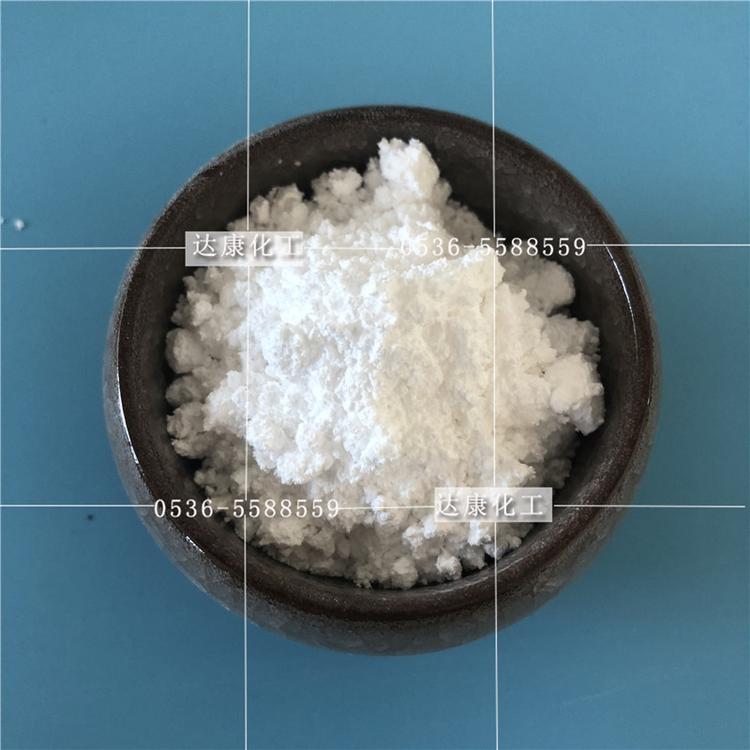 碳酸锂 达康化工厂家直销工业级99含量陶瓷用碳酸锂 碳酸锂的批发价格