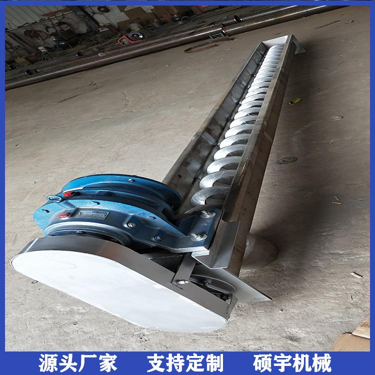 洛阳螺旋输送机 螺旋输送机公司 规格多样 质量可靠