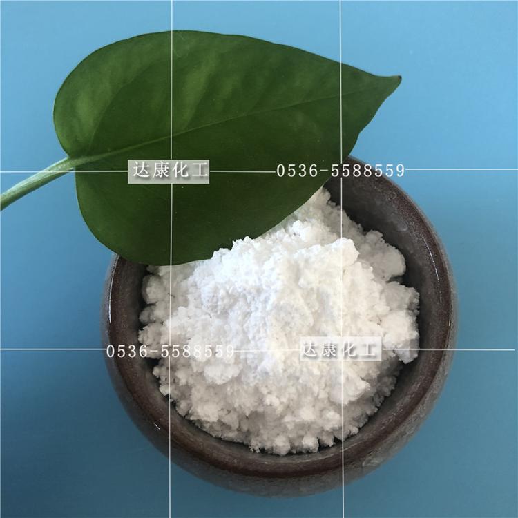 碳酸锂 达康化工厂家直销工业级碳酸锂陶瓷用99含量碳酸锂
