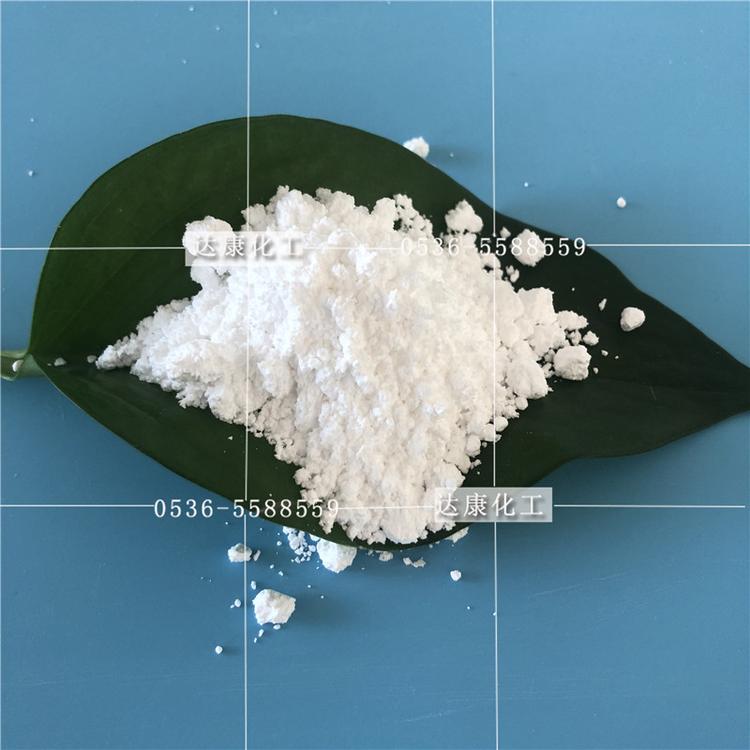 碳酸锂 现货批发工业级碳酸锂 达康化工99含量碳酸锂价格
