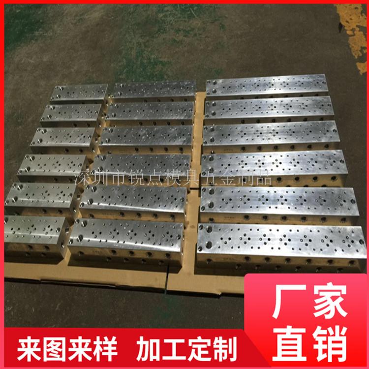 五金件加工 高精密钻孔 注射咀钻孔 热流道枪钻