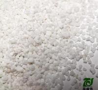 园艺用膨胀珍珠岩 无土培植园艺珍珠岩 厂家批发