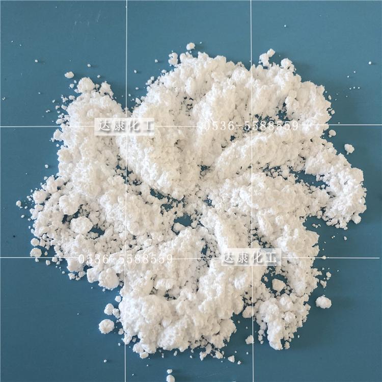 碳酸锂 达康胡工工厂直销工业级99含量陶瓷用碳酸锂 碳酸锂批发价格