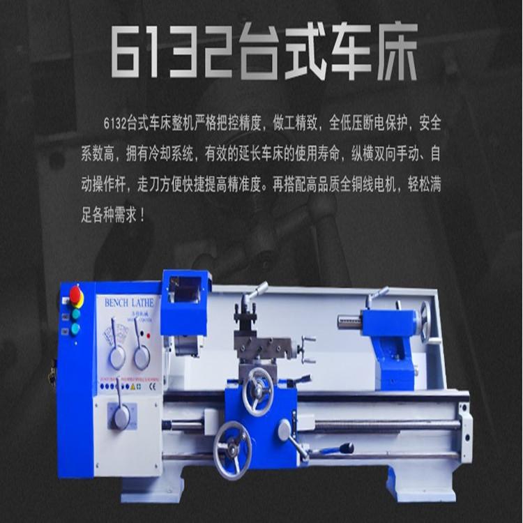 C6120小型车床  数控车床      精密车床 济南二机