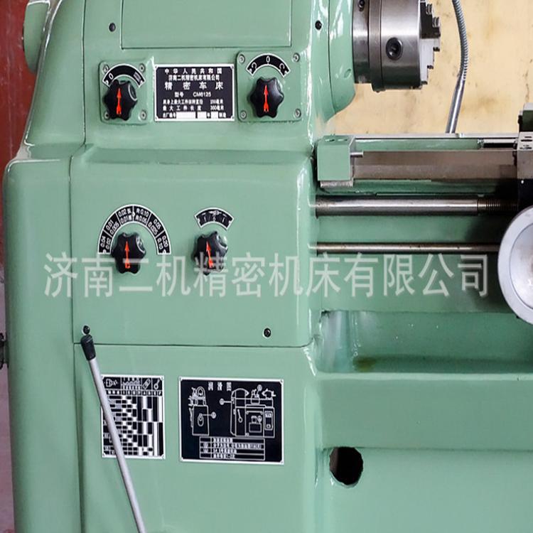 CM6125精密车床   精密仪表车床 CM6125精密车床    高速车床