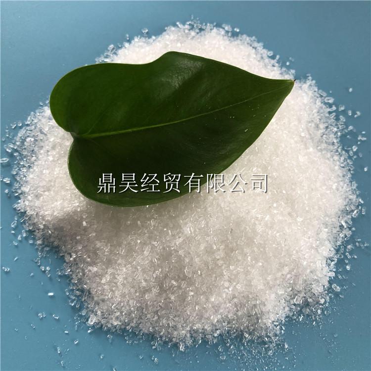 硫酸镁 鼎昊七水硫酸镁厂家 工业级硫酸镁低价起批 免费拿样