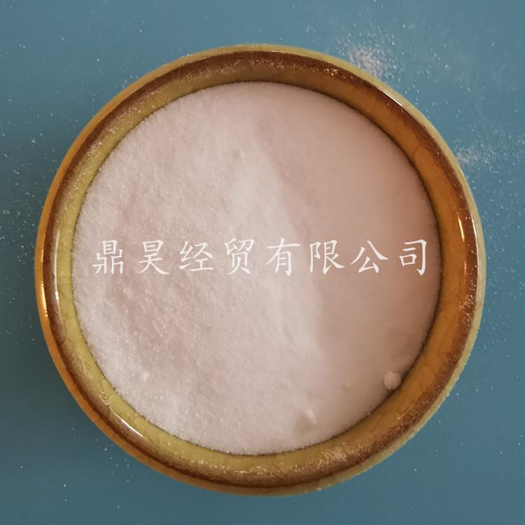 元明粉  鼎昊化工  造纸工业用元明粉  工业级元明粉无水硫酸钠厂家  提供发票