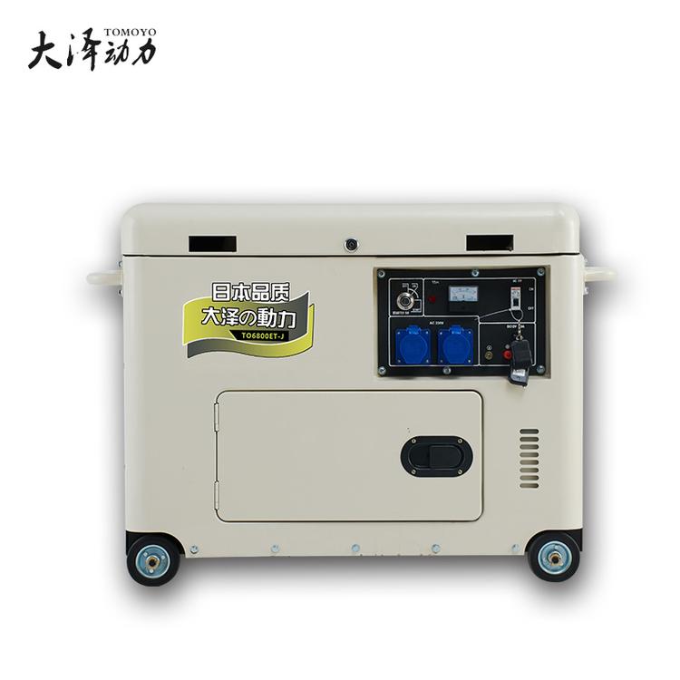 大泽动力工程用15KW静音柴油发电机厂家