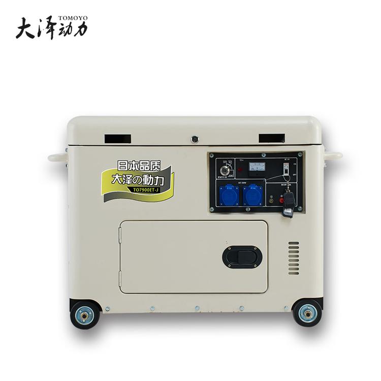 超静音室外10KW柴油发电机组厂家