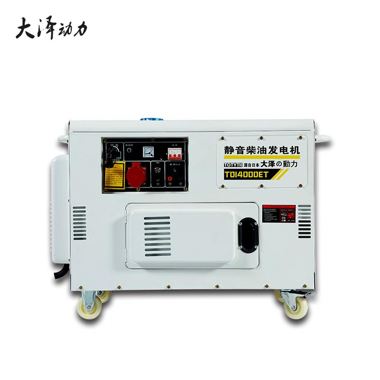 大泽动力足功率三相15KW柴油发电机组厂家