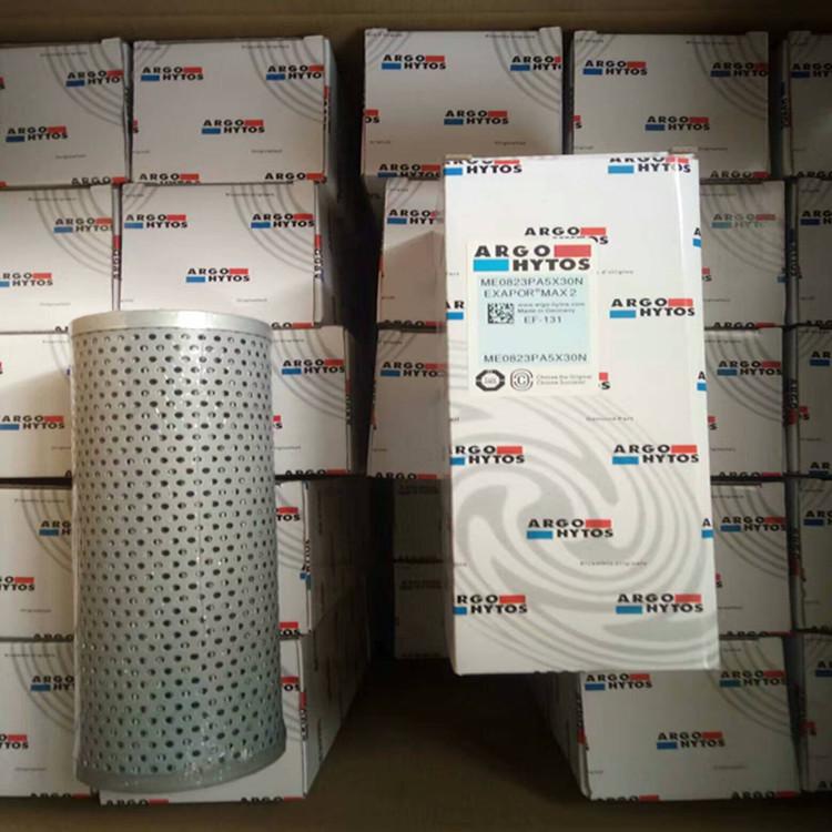 泵车液压滤芯ME0823PA5X30N