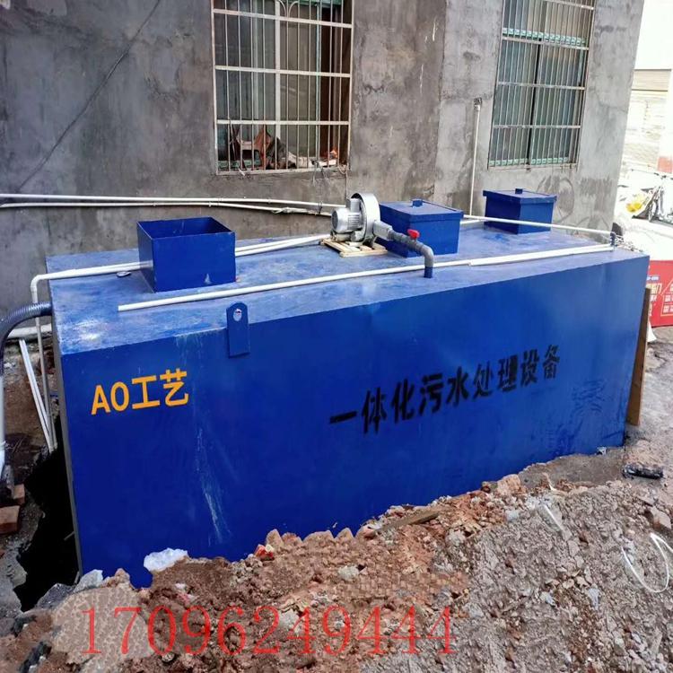 广东省韶关生活污水处理设备 地埋式污水处理设备 养猪场污水处理设备