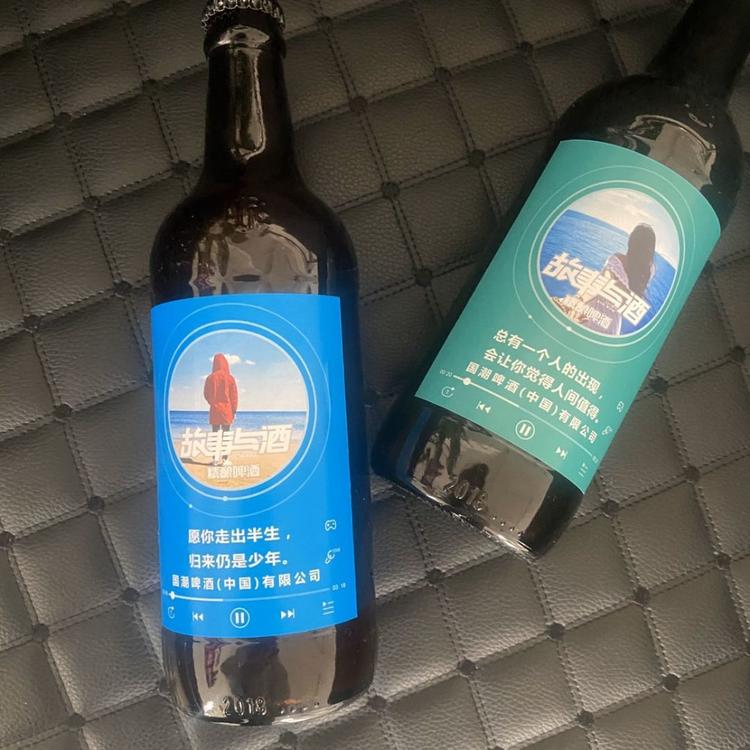 攀枝花市精品苏打酒啤酒精酿 厂家直销 适合夜店 KTV等场所   有意电话联系