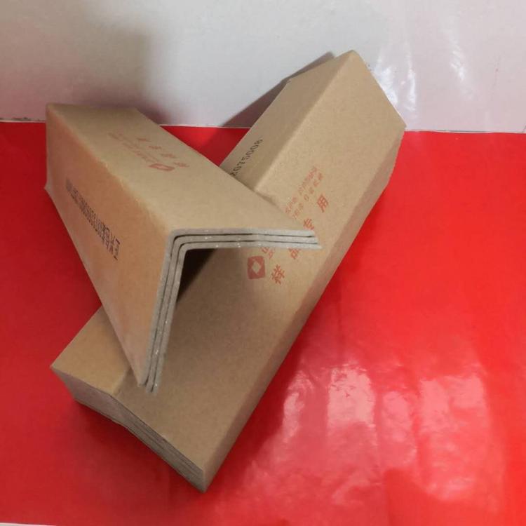 天津正兴纸护角条 防撞纸护角 U型纸护角 纸箱包角 纸护边  厂家直销