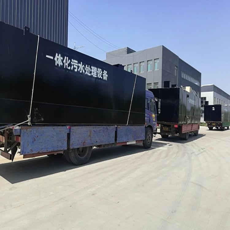 湖南省邵阳豆制品污水处理设备 医院污水处理设备 一体化污水处理设备
