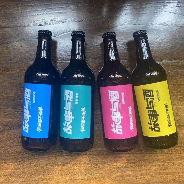 内江市精酿啤酒苏打酒生产厂家 与往事干杯 厂家直销 欢迎品尝 有意电联