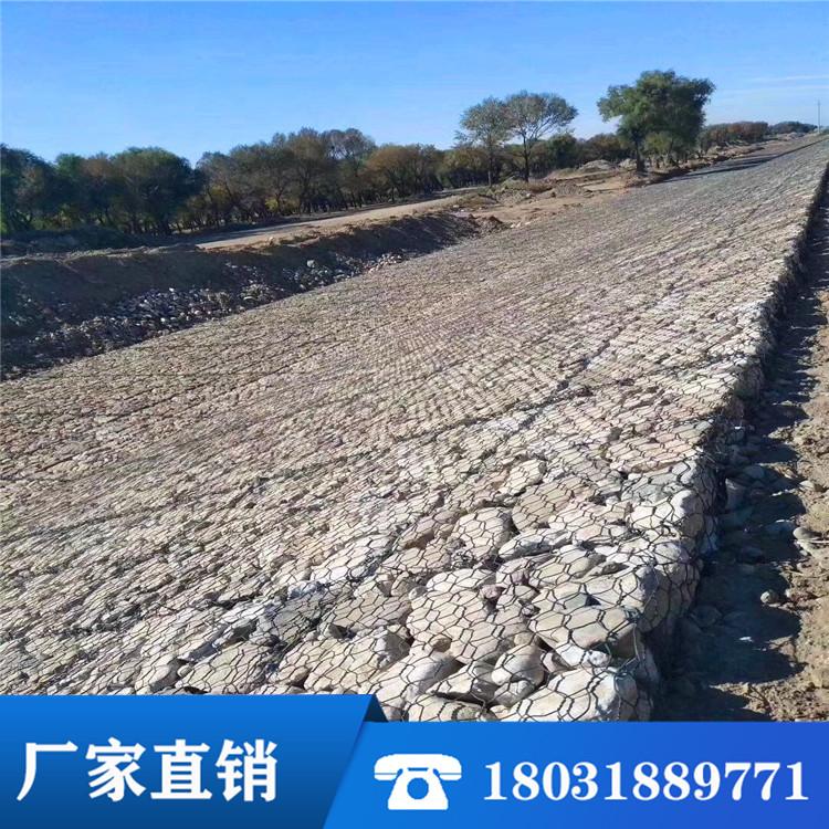 石笼网厂家直销格宾网 堤坝防护铅丝笼 镀高尔凡格宾网 石笼网厂家