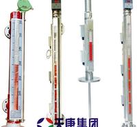 带变送器高压型UHZ-50≤0.4pas安徽天康磁翻板液位计本<em>安</em>隔爆型 磁翻柱液位计本<em>安</em>隔爆型
