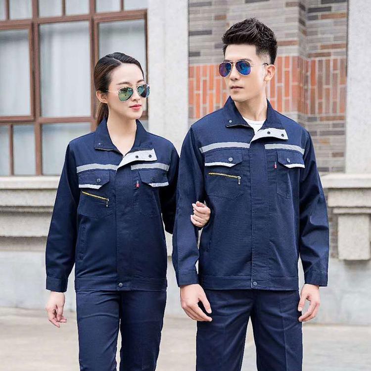 济南工作服批发 时尚反光条工作服定制 厂家直销 现货供应