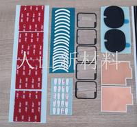 3M胶模切加工 双面胶冲型定制