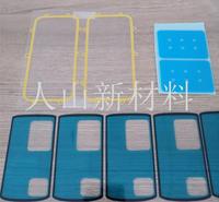 双面胶成型加工 胶带加工定制